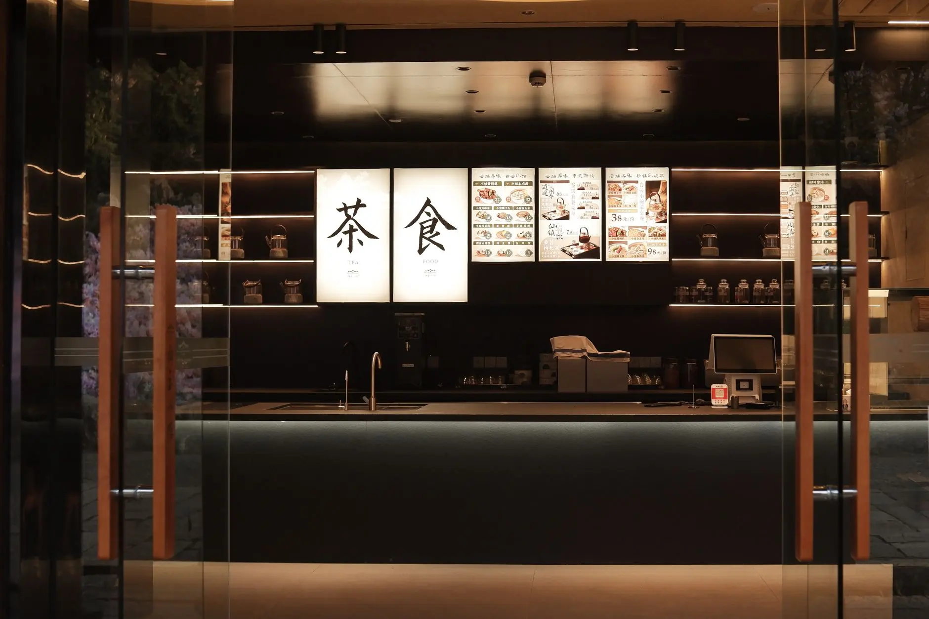 智慧社区与智能家居系统集成方案设计与应用实践