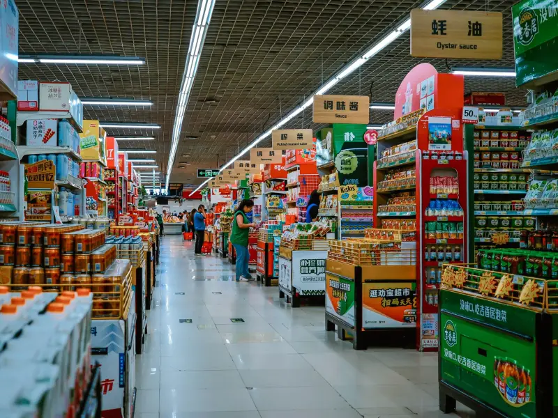 智慧社区环境控制系统集成方案技术解析