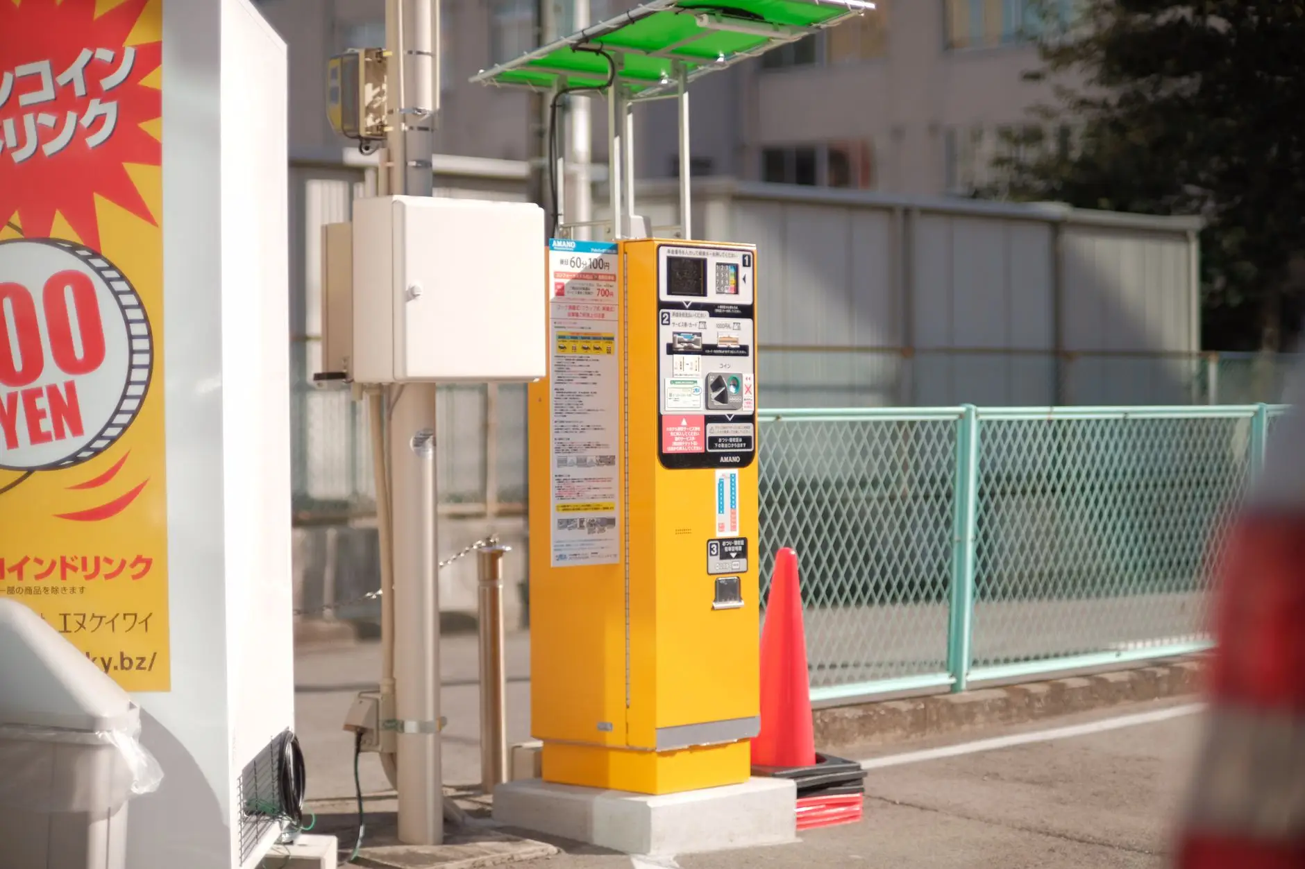 智能家居系统与智慧社区平台集成方案设计要点分析
